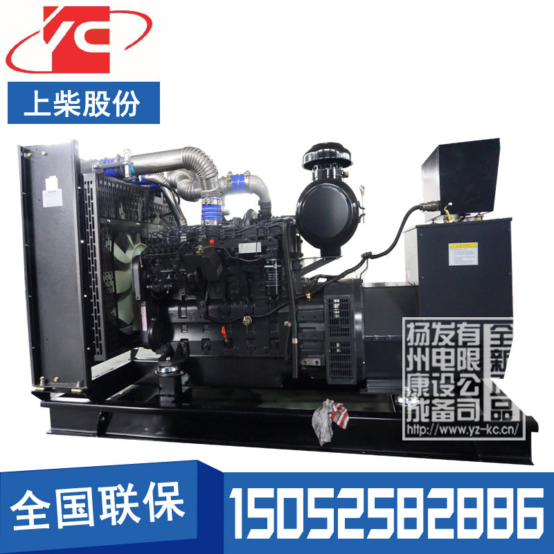 杭州150KW柴油发电机组上柴SC8D250D2
