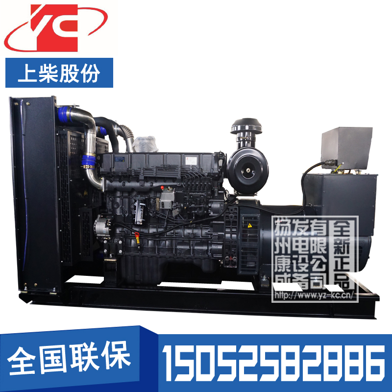 锦州350KW柴油发电机组上柴SC12E500D3