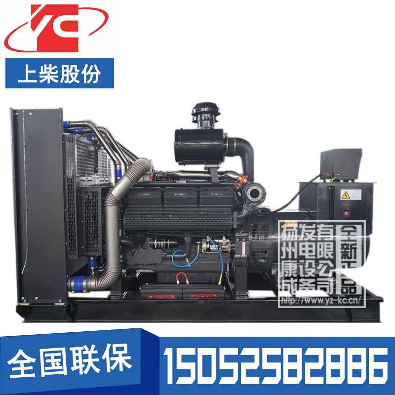 台湾500KW柴油发电机组上柴SC25G690D2