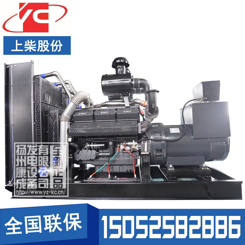 台湾600KW柴油发电机组上柴SC27G830D2