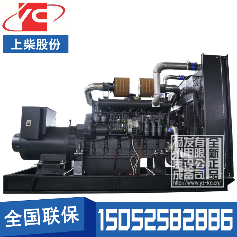 广东800KW柴油发电机组上柴SC33W1150D2