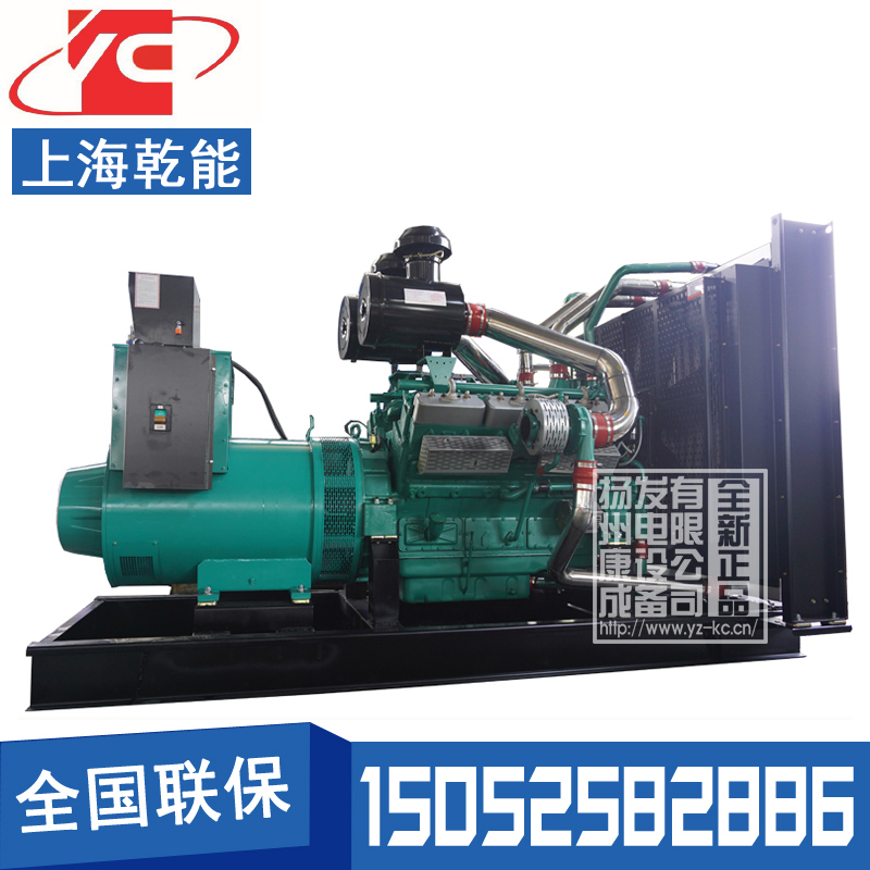 台湾500KW柴油发电机乾能12V135BZLD-1