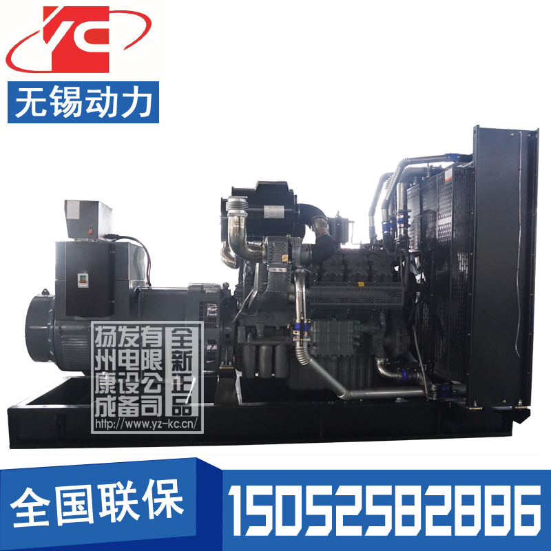 1000KW柴油发电机组无锡动力WD360TAD100