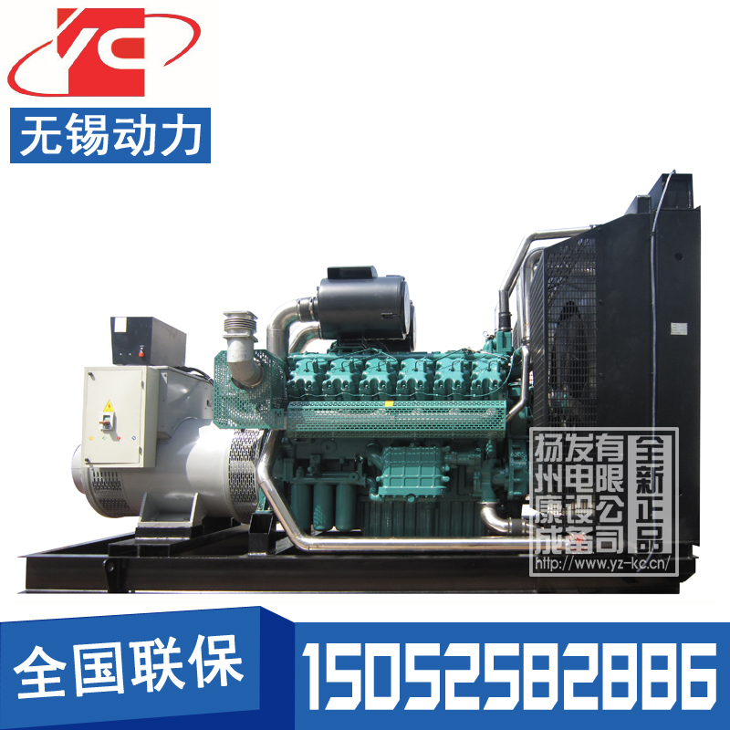 陕西700KW柴油发电机组无锡动力WD327TAD68