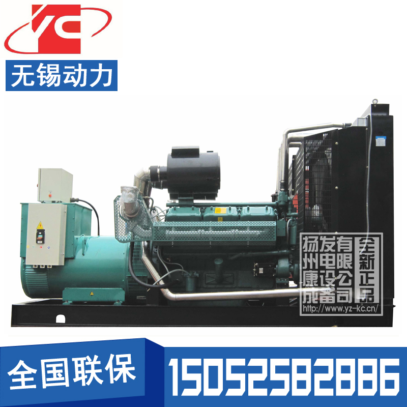 600KW柴油发电机组无锡动力WD287TAD61L