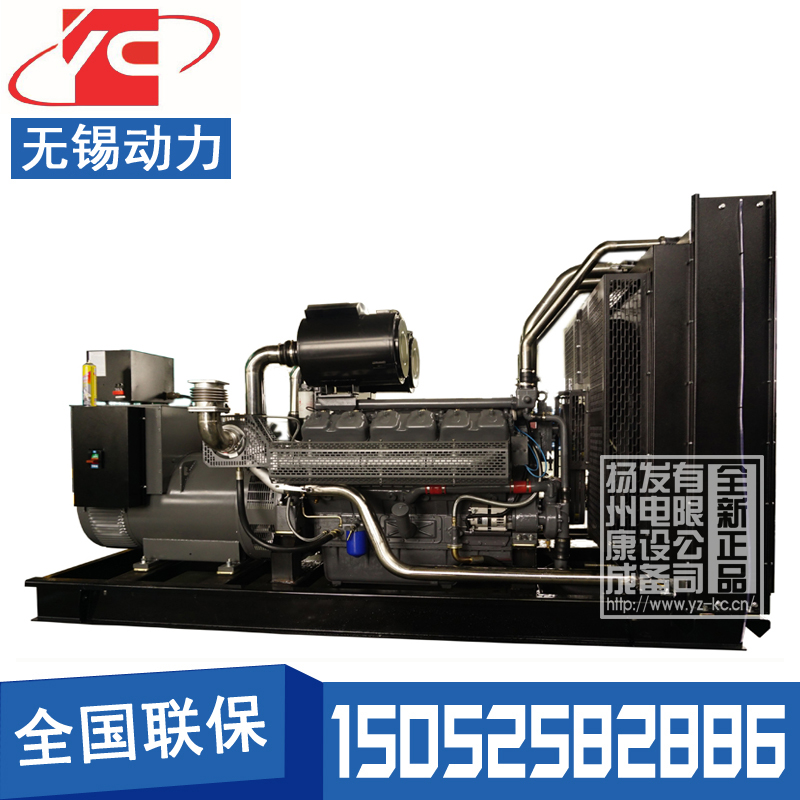 安徽600KW柴油发电机组无锡动力WD287TAD58