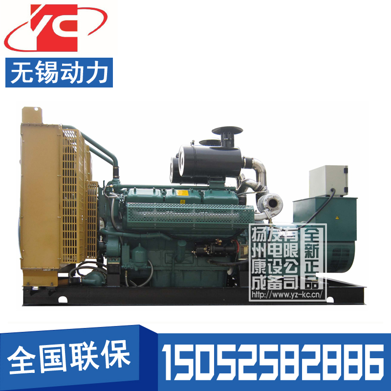 铜仁350KW柴油发电机组无锡动力WD269TD33