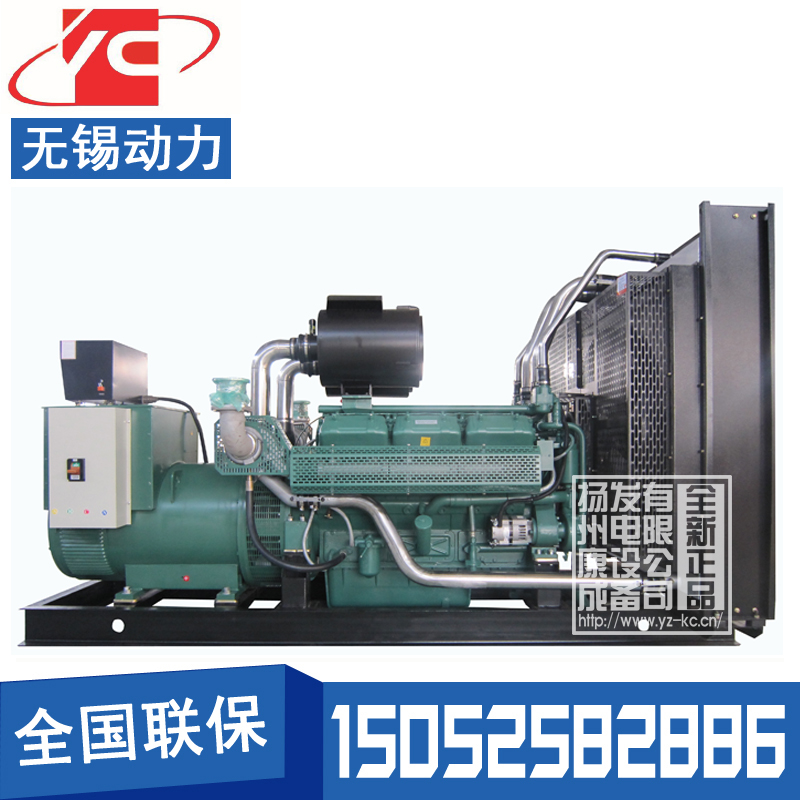 忻州500KW柴油发电机组无锡动力WD269TAD48