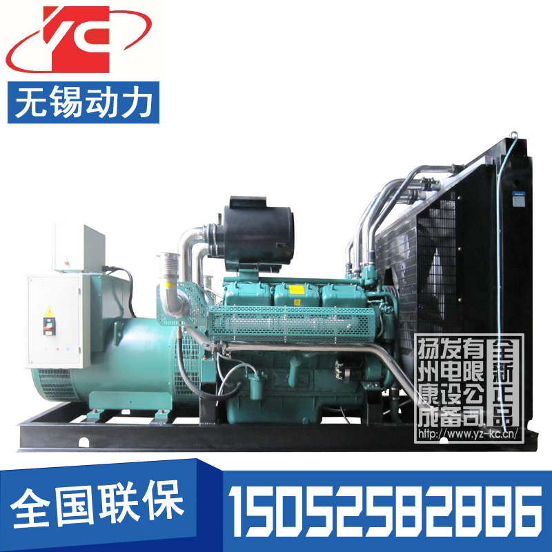 襄阳500KW柴油发电机组无锡动力WD269TAD45