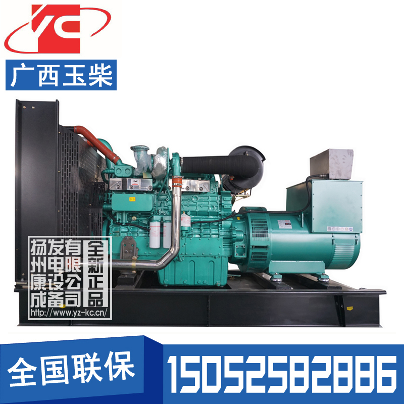 400KW柴油发电机组广西玉柴YC6T600L-D22