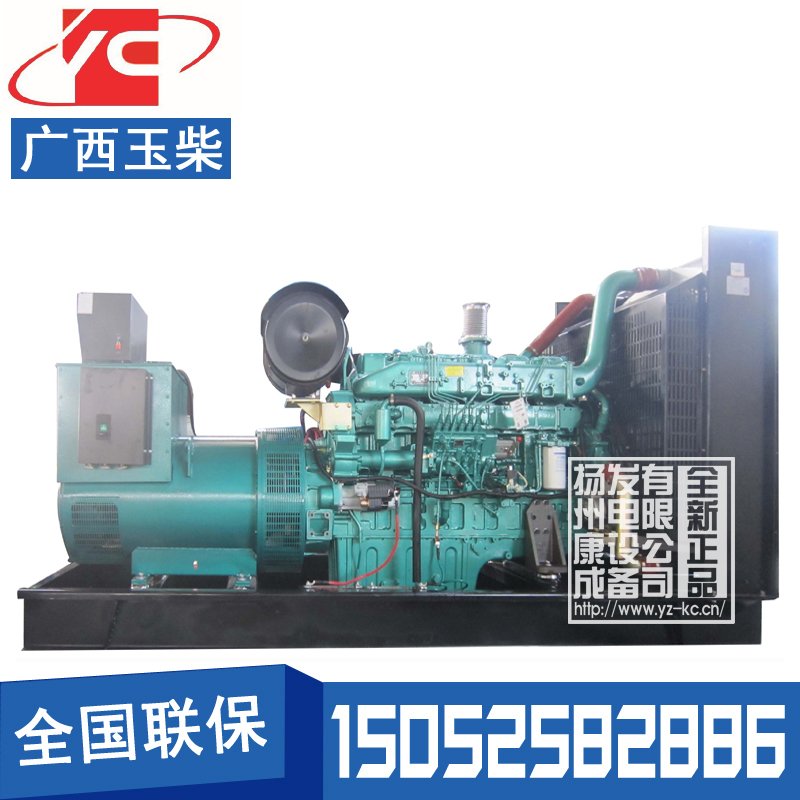青海400KW柴油发电机组玉柴YC6T660L-D20