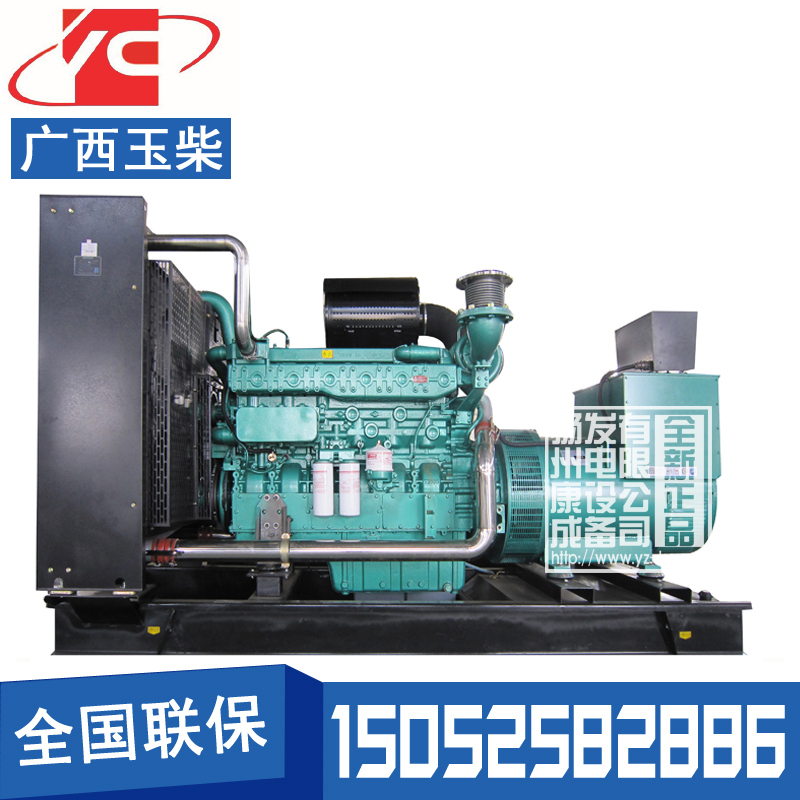 咸阳500KW柴油发电机组玉柴YC6TD780L-D20