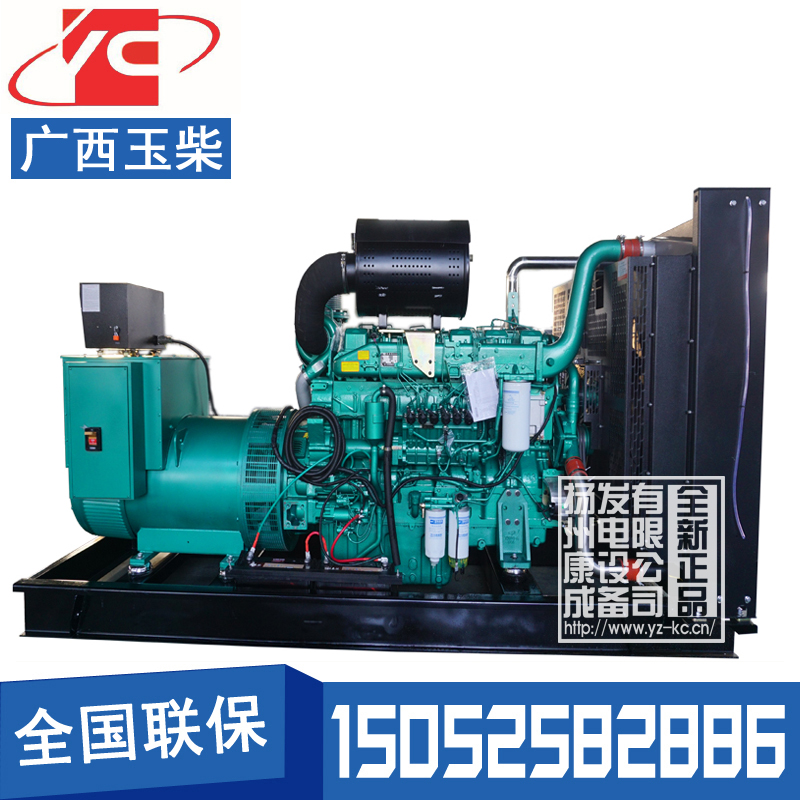 丽江600KW柴油发电机组玉柴YC6TD840L-D20