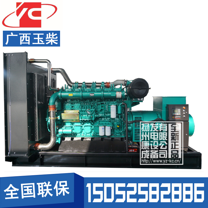 湛江1200KW柴油发电机组玉柴YC12VC1680L-D20