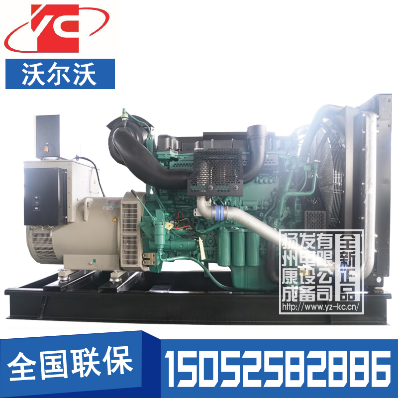 武汉300KW柴油发电机组沃尔沃TAD1343GE