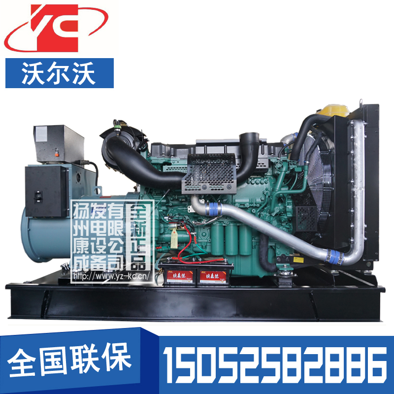 湘潭400KW柴油发电机组沃尔沃TAD1345GE