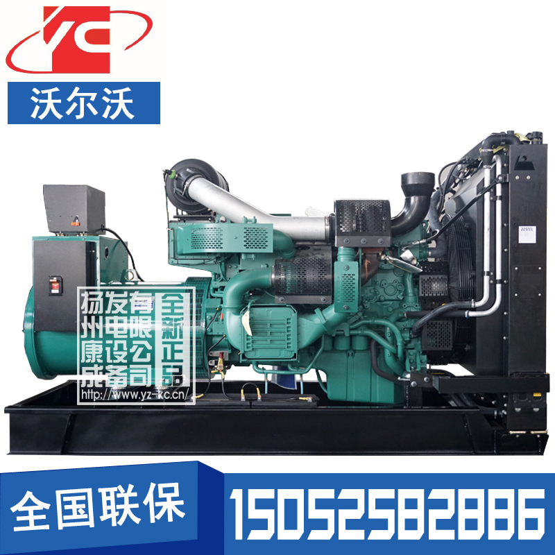 安徽500KW柴油发电机组沃尔沃TAD1642GE