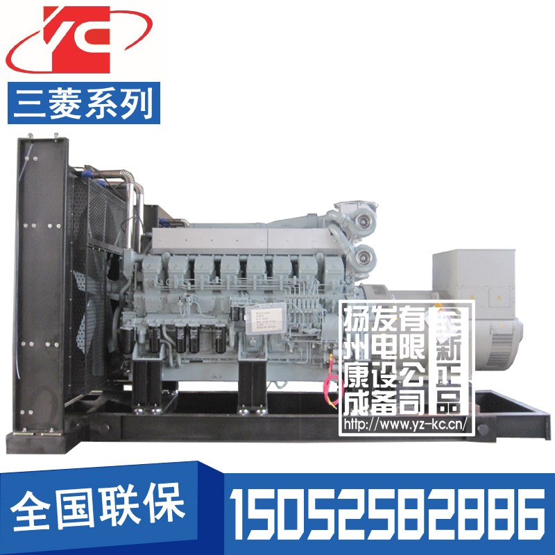 600KW柴油发电机组三菱S6R2-PTAA
