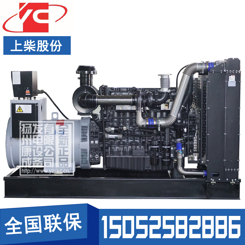 衢州300KW柴油发电机组上柴股份SC12E460D2