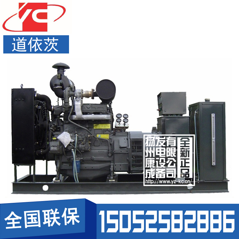 衢州450KW柴油发电机组华柴道依茨BF8M1015CP-LA G3