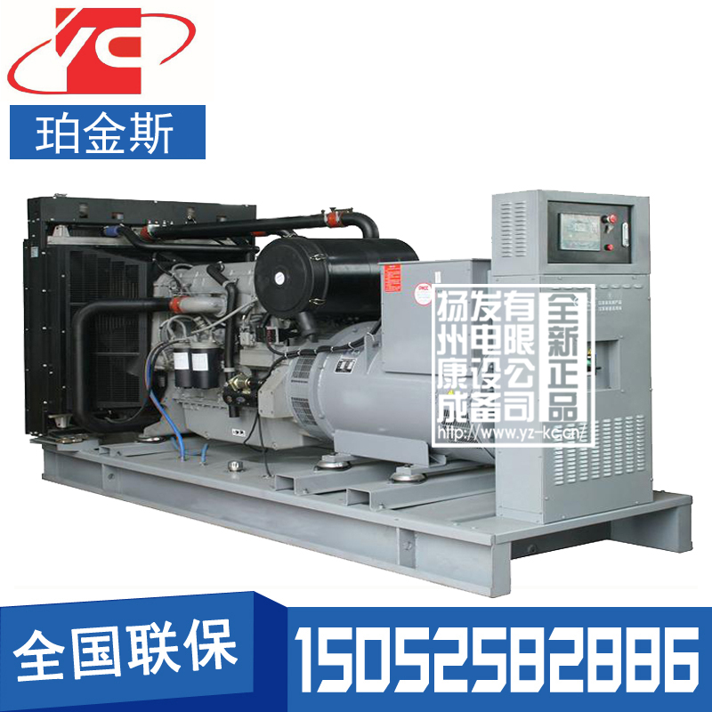 北京1800KW柴油发电机组珀金斯4016-61TRG3