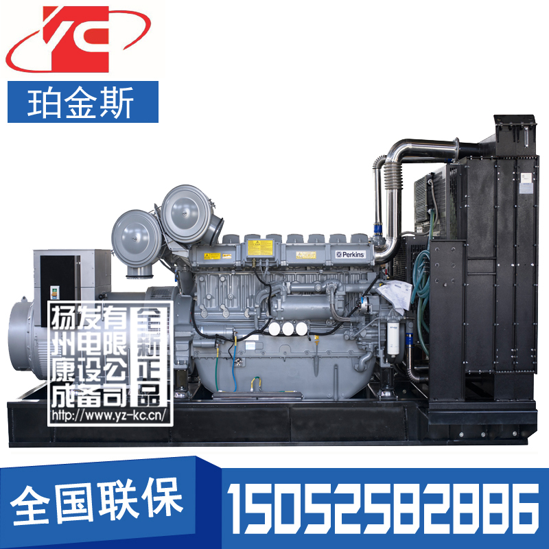 九江600KW柴油发电机组珀金斯4006-23TAG3A