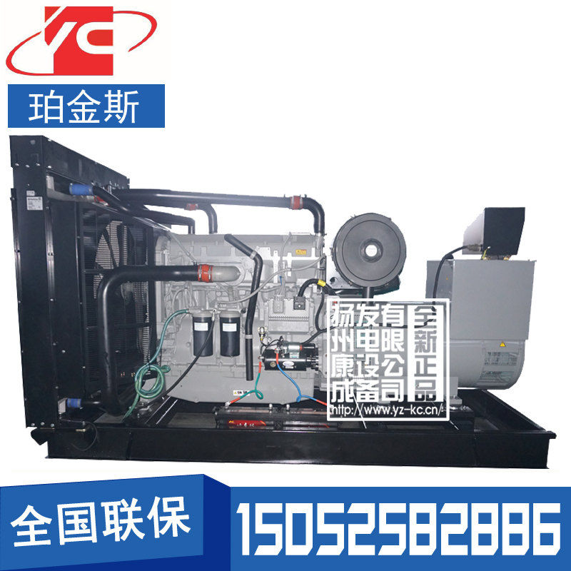 广安250KW柴油发电机组珀金斯2206C-E13TAG2