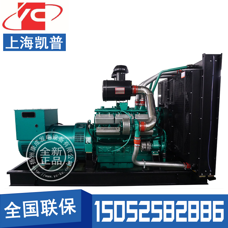 丽江600KW柴油发电机组凯普KPV660