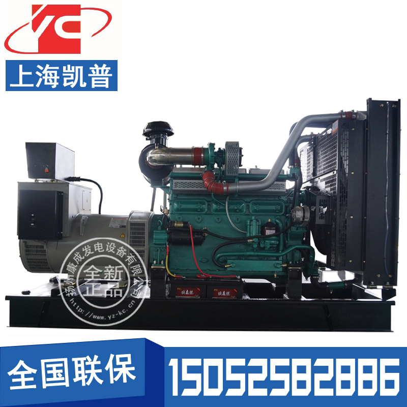 三明400KW柴油发电机组凯普KPV420