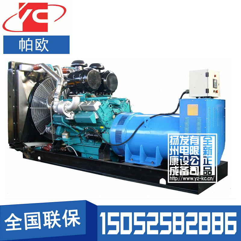 庆阳600KW柴油发电机组通柴帕欧TCR550