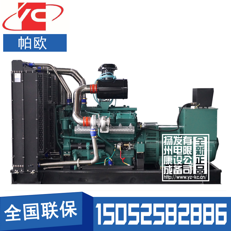 北京400KW柴油发电机组通柴帕欧TCR400
