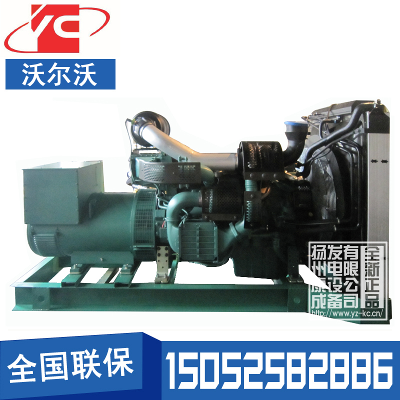 贺州550KW沃尔沃TWD1643GE柴油发电机组