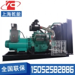 600KW柴油发电机乾能12V135BZLD-3