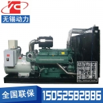 400KW柴油发电机组无锡动力WD269TAD41