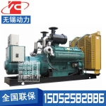 300KW柴油发电机组无锡动力WD258TD30