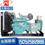 400KW柴油发电机组无锡动力WD164TDA45