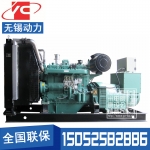 400KW柴油发电机组无锡动力WD164TDA43