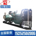 350KW柴油发电机组无锡动力WD145TDA35