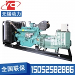 350KW柴油发电机组无锡动力WD145TAD33L