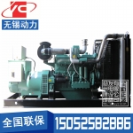 250KW柴油发电机组无锡动力WD135TAD28