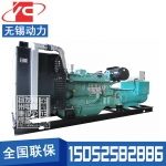 180KW柴油发电机组无锡动力WD129TD17