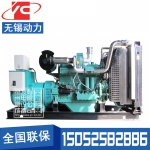 150KW柴油发电机组无锡动力WD129TD16