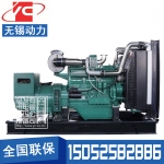 200KW柴油发电机组无锡动力WD129TAD23