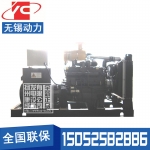 100KW柴油发电机组无锡动力WD129D11