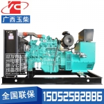 120KW柴油发电机组广西玉柴YC6A200L-D20
