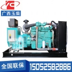 150KW柴油发电机组广西玉柴YC6A245L-D20