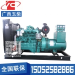 75KW柴油发电机组广西玉柴YC6B135Z-D20