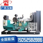 200KW柴油发电机组广西玉柴YC6MK285L-D20