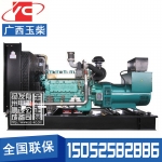 200KW柴油发电机组广西玉柴YC6MK350L-D20