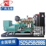 250KW柴油发电机组广西玉柴YC6MK420L-D20